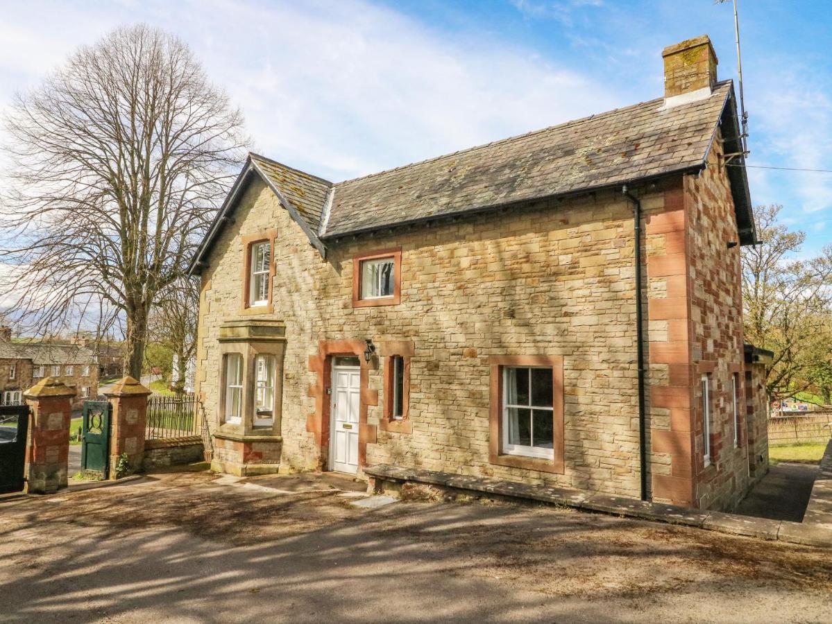 South Lodge Appleby-in-Westmorland المظهر الخارجي الصورة